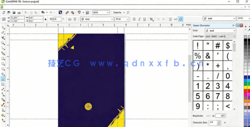  CorelDraw初学者创建图形设计视频教程(图6)