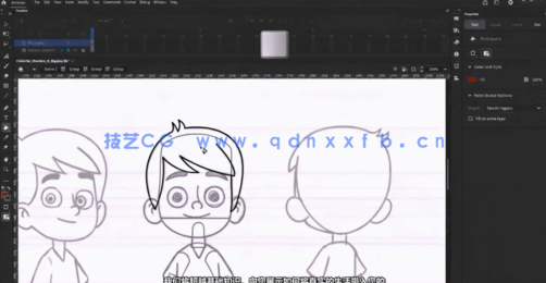 【中文字幕】Adobe Animate 2D卡通角色动画制作全流程视频教程(图3)