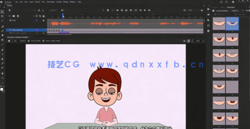 【中文字幕】Adobe Animate 2D卡通角色动画制作全流程视频教程(图4)