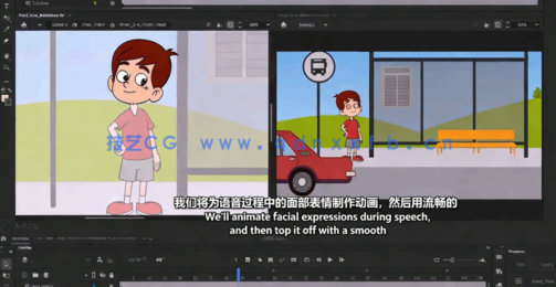【中文字幕】Adobe Animate 2D卡通角色动画制作全流程视频教程(图5)
