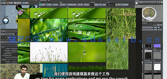 【中文字幕】SpeedTree树木植物制作全面核心技术训练视频教程(图6)