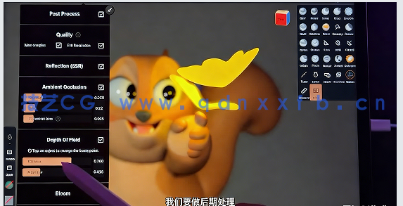 【中文字幕】Nomad Sculpt 3D角色雕刻建模设计视频教程(图4)