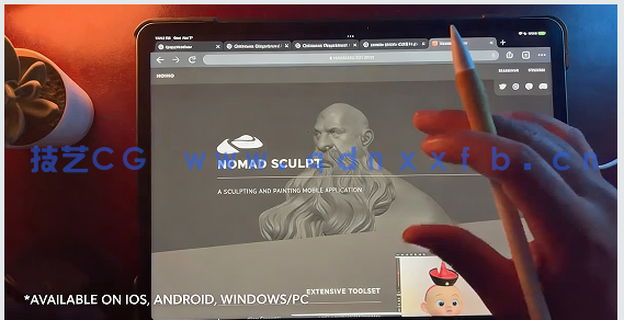 【中文字幕】Nomad Sculpt早餐3D煎饼建模实例制作视频教程(图2)