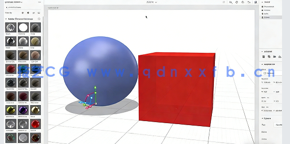 Adobe Dimension创建惊艳3D字母形状技术视频教程(图5)