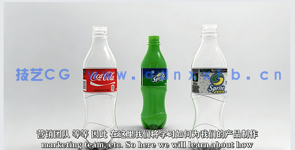 【中文字幕】KeyShot逼真3D渲染和视频动画制作技术视频教程(图6)