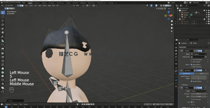 Blender 3D动画从入门到精通视频教程 (图5)
