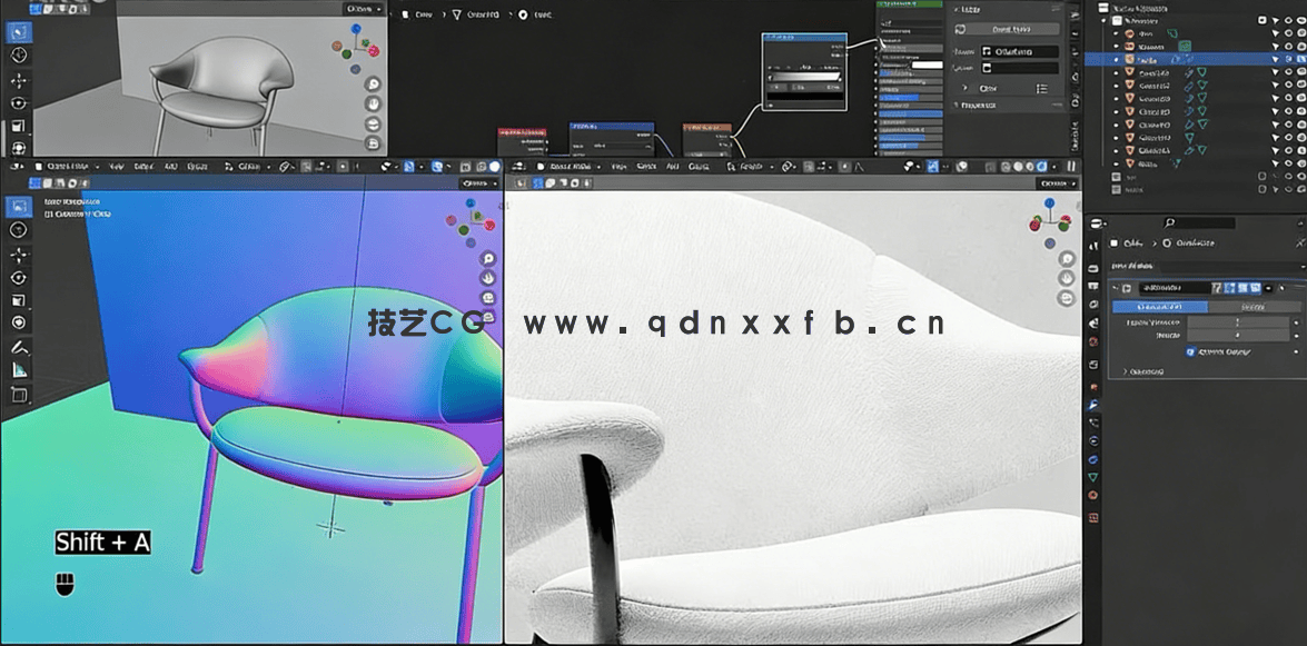 Blender 3D产品工业设计建模技术视频课程 (图3)