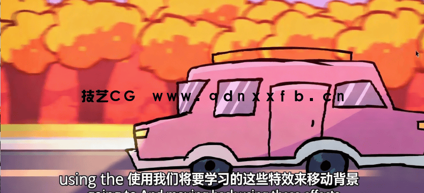 【中文字幕】Adobe Animate动画制作效率与视觉表现力技术视频教程(图4)