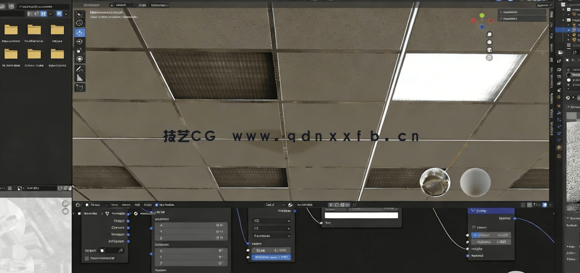  Blender密室逃脱游戏场景完整制作视频教程 （文件损坏）(图3)