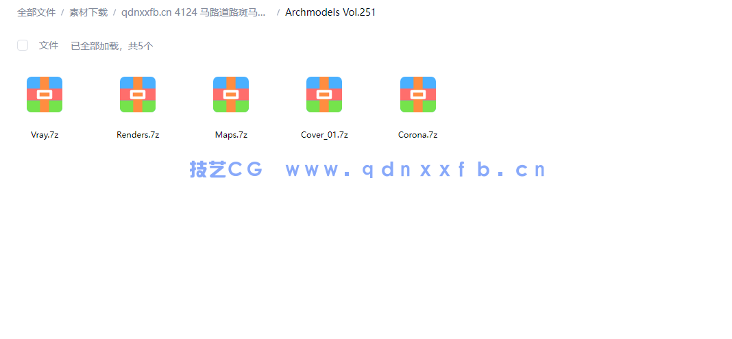 马路道路斑马线3D模型Archmodels Vol.251(图1)