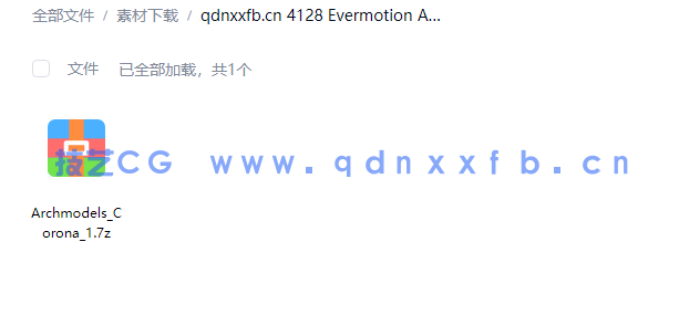 Evermotion Archmodels for Corona Vol. 1(树木合集)(图1)