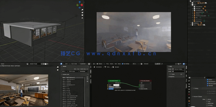 Blender白天室内场景照明渲染技术视频教程 (图3)