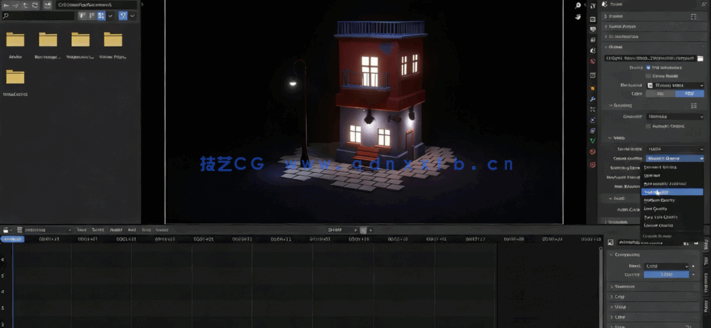 Blender卡通3D建筑动画场景实例制作视频教程(图5)