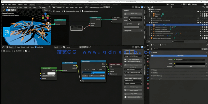 Blender触手怪兽奇幻生物制作视频教程(图2)