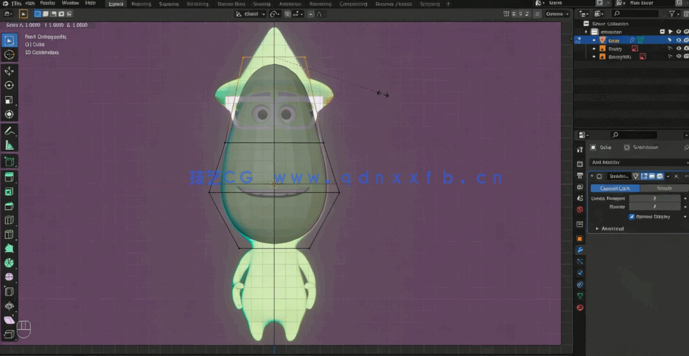 Blender皮克斯动画片《心灵奇旅》角色建模制作视频教程(图3)