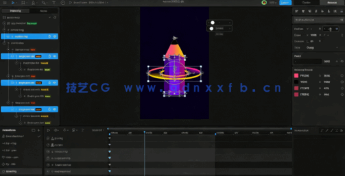 Rive交互式动画设计核心技术训练视频教程(图3)