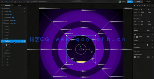 Rive交互式动画设计核心技术训练视频教程(图5)