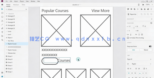  Adobe XD用户界面与用户体验UIUX设计训练视频教程(图1)