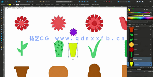  Affinity Designer矢量形状绘制技术视频教程(图1)