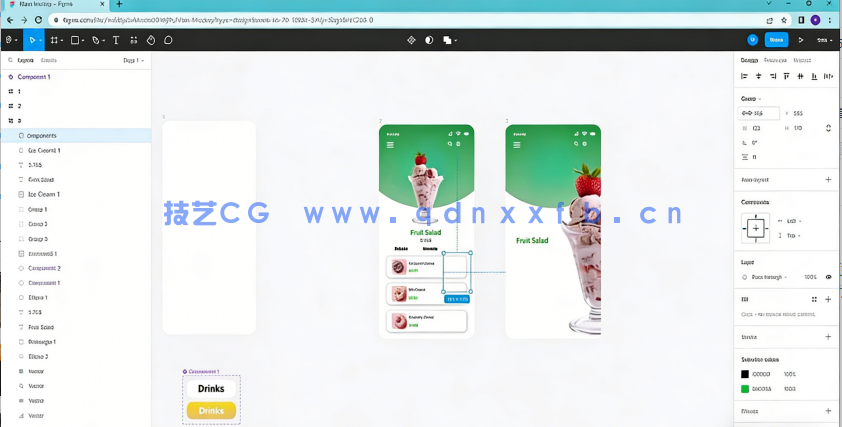 Figma Pro交互动画核心技能训练视频教程(图3)
