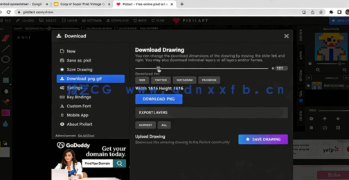  Pixilart与Piskel像素艺术角色制作视频教程(图4)