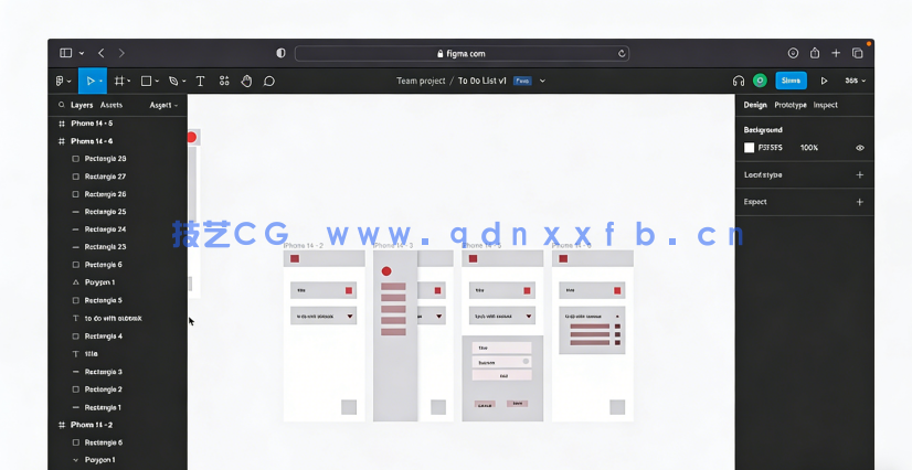 Figma 2023初学者基础入门指南视频教程(图5)