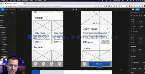UI与UX用户界面与体验设计基础核心技术训练视频教程(图4)