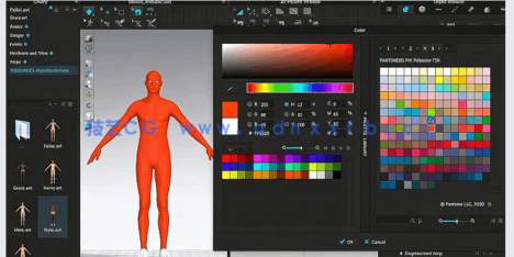 CLO 6.0 男士帽衫布料设计技能训练视频教程(图5)
