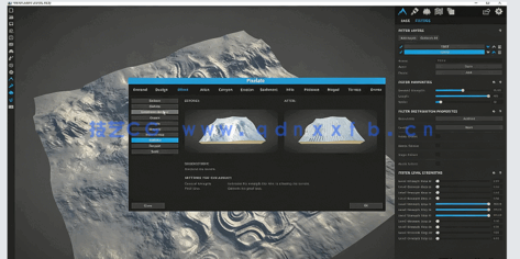 World Creator星球大战场景实时地形景观生成视频教程(图4)