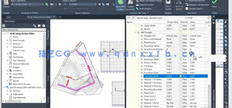 Autodesk Civil 3D 2021基础核心训练视频教程(图6)
