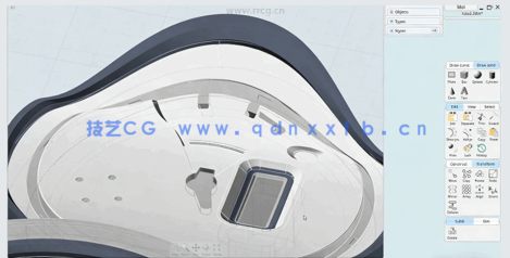 Moi3D飞船飞行器超完整实例制作流程视频教程(图2)