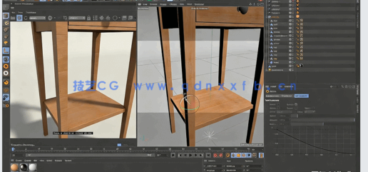 Redshift桌椅木质材质实例制作视频教程(图6)