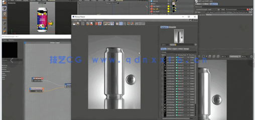 Redshift逼真饮料瓶产品可视化渲染实例训练视频教程(图3)