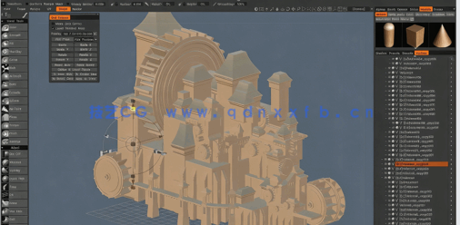 3D转2D建筑概念设计数字绘画视频教程(图4)