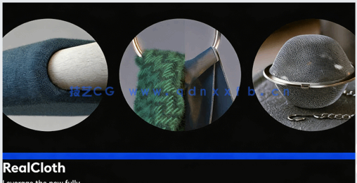 KeyShot 9渲染技术新功能训练视频教程(图2)