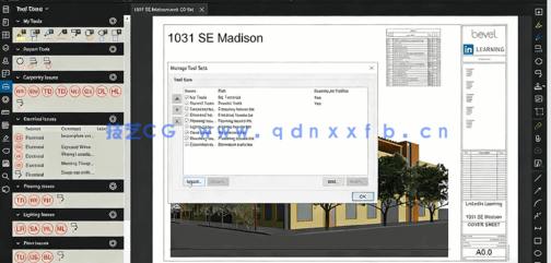 Bluebeam工程设计PDF创建工具视频教程(图3)