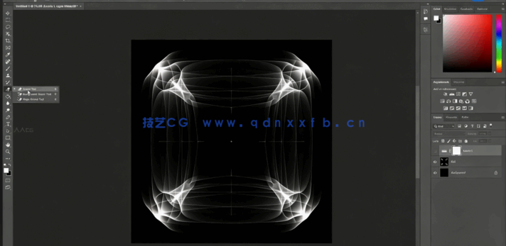 Unity实时特效VFX系统化实战训练(图4)