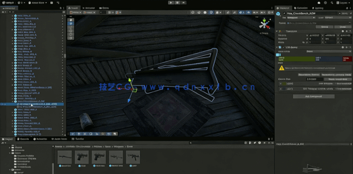 Unity第一人称僵尸生存射击游戏完整制作流程(图3)