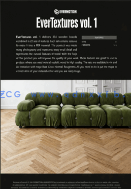 木板纹理EverTextures vol. 1 - Wooden board textures(图1)