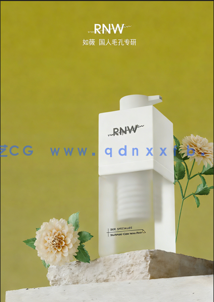 [室内设计] Blender洗面奶电商场景模型渲染场景(图1)