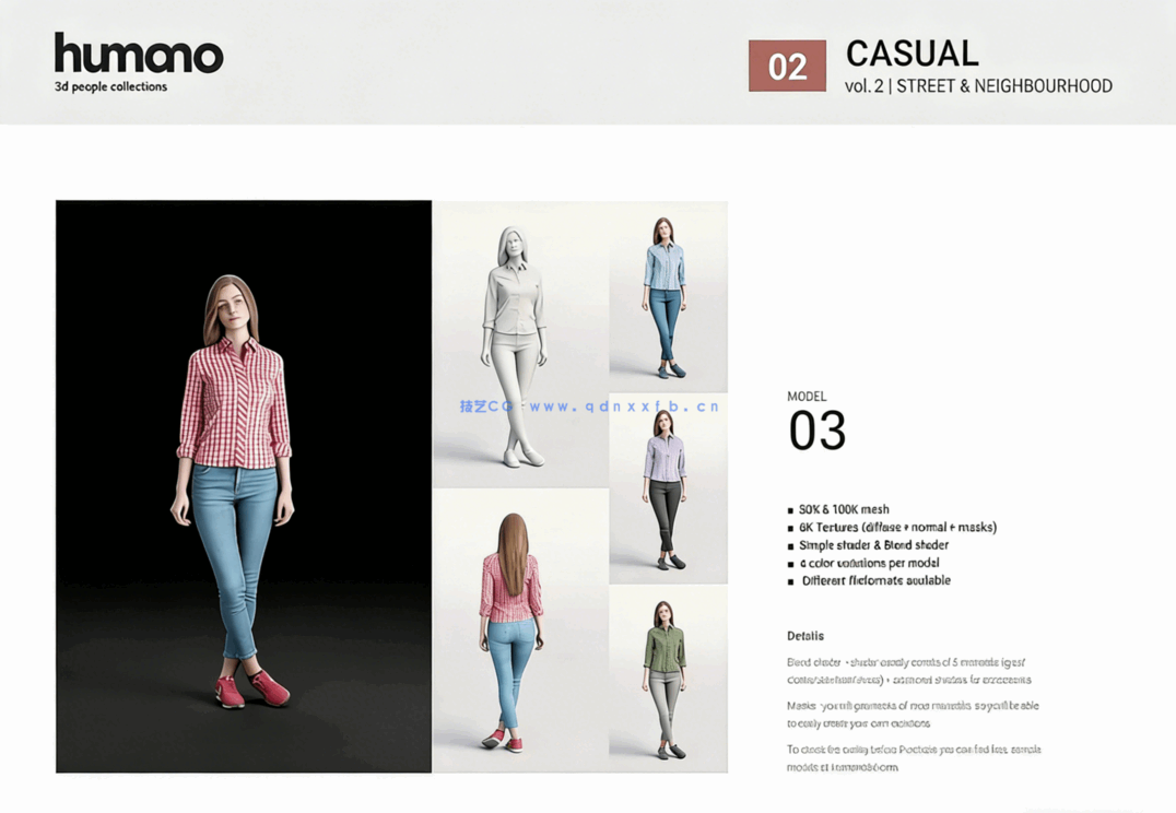 20个三维人物3D模型 Humano 3D people Vol.02 Casual(图1)