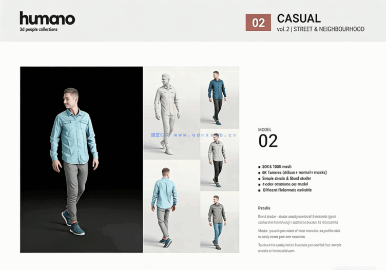 20个三维人物3D模型 Humano 3D people Vol.02 Casual(图2)