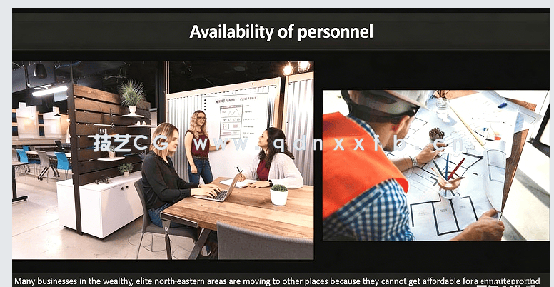 室内设计师基本要求讲解及实例视频教程(图1)