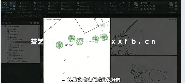 【中文字幕】Autodesk Civil 3D 2022土木工程核心技术训练视频教程(图1)