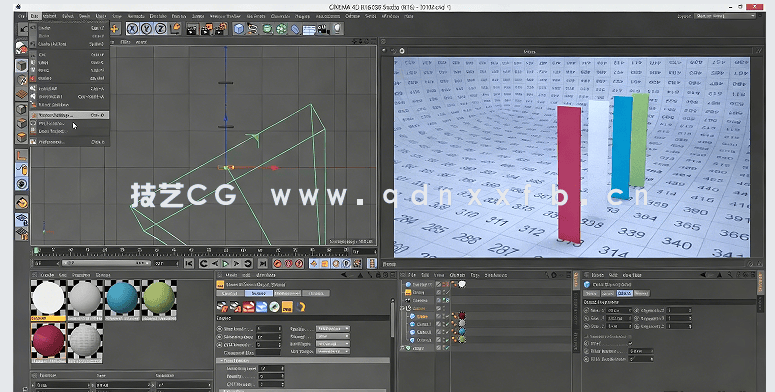 C4D中Maxwell Render逼真渲染核心技术训练视频教程(图1)