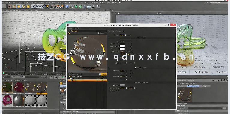 C4D中Maxwell Render逼真渲染核心技术训练视频教程(图6)