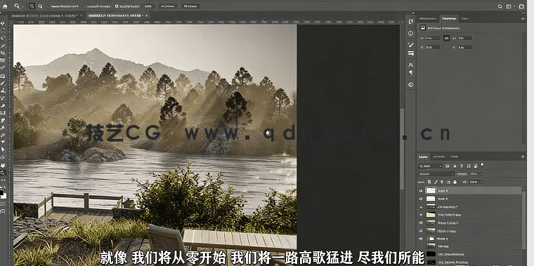 【中文字幕】Corona Render逼真室内外效果图渲染工作流程视频教程(图6)