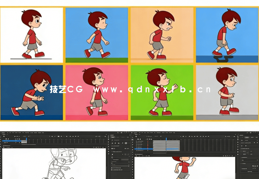 Adobe Animate卡通角色姿态行走动画制作视频教程(图5)