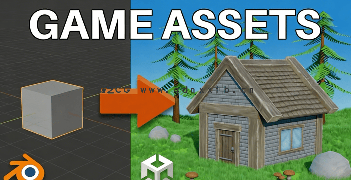  Blender游戏资产3D模型与纹理实例制作视频教程(图3)