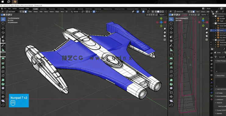 Blender飞船战机制作NPR卡通渲染技术视频教程(图3)